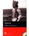 Macmillan Readers: Macbeth + CD (ниво Upper-Intermediate) - 1t