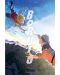 Poster maxi GB eye Animation: Boruto - Boruto & Naruto	 - 1t