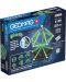Constructor magnetic Geomag - Glow, 42 de piese - 1t