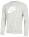 Bluză pentru bărbați Nike - Sportswear Club, gri - 1t