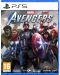 Marvel's Avengers (PS5) - 1t