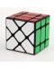 Cub magic puzzle Cayro - Yileng Fisher, 3 x 3 x 3 cm (sortiment) - 3t