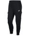 Pantaloni de trening pentru bărbați Nike - Sportswear Club Fleece, negru - 1t