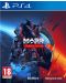 Mass Effect: Legendary Edition (PS4) - 1t