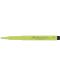 Marker cu pensula Faber-Castell Pitt Artist - Verde deschis (171) - 4t