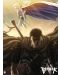 Mini poster ABYstyle Animation: Berserk - Guts & Griffith - 1t