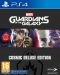 MARVEL'S GUARDIANS OF THE GALAXY COSMIC DELUXE EDITION	 - 1t