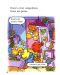 Macmillan Children's Readers: Ants' Party (ниво level 3) - 5t