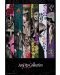 GB eye Animation maxi poster: Junji Ito - Key Art - 1t