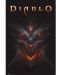 GB eye Games: Diablo - Diablo - 1t