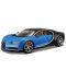 Mașină din metal Welly - Bugatti Chiron, 1:24, albastru - 1t