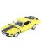 Mașină din metal Welly - Ford Mustang Boss, 1:24, galben - 1t