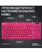 Logitech Tastatură mecanică - G Pro X TKL, fără fir, tactilă GX, roz - 6t