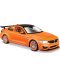 Masina metalica Maisto Special Edition - BMW M4 GTS, Scara 1:24 - 1t