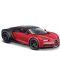 Masina metalica Maisto Special Edition - Bugatti Chiron, Scara 1:24 - 1t