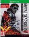 Metal Gear Solid V: the Definitive Experience (Xbox One) - 1t