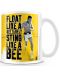Cana Pyramid - Muhammad Ali: Float Like a Butterfly, Sting Like a Bee - 1t