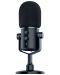 Microfon Razer Seiren Elite - 5t
