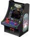 Consolă retro mini My Arcade - Galaga Micro Player - 1t