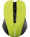 Mouse Canyon - MW-1, optic, wireless, Yellow - 1t