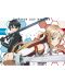 Mini poster GB eye Animation: Sword Art Online - Asuna & Kirito 2 - 1t