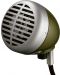 Microfon Shure - 520DX, argintiu/verde - 1t