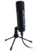 Nacon Microphone - Microfon de streaming Sony PS4, negru - 3t