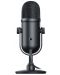 Microfon Razer - Seiren V2 Pro, negru - 3t
