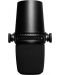 Microfon Shure - MV7, negru	 - 5t