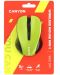 Mouse Canyon - MW-1, optic, wireless, Yellow - 6t