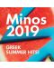 Various Artists - MINOS 2019 (CD) - 1t