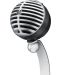 Microfon Shure - MV5/A-LTG, argintiu	 - 1t