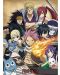 Mini poster GB eye Animation: Fairy Tail - Guild - 1t