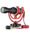 Microfon Rode - VideoMicro, negru/roșu - 1t