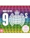 Ministry of Sound Made In The 90s (3 CD)	 - 1t
