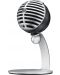 Microfon Shure - MV5/A-LTG, argintiu	 - 3t