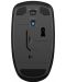 Mouse HP - X200, optic, wireless, negru - 4t