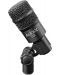 Microfon AUDIX - D2, negru - 2t