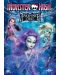 Monster High: Haunted (DVD) - 1t