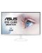 Monitor ASUS - VZ239HE, 23", FHD, IPS, alb - 1t