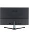 Monitor Asus - VU249CFE-B, 23.8'', IPS, LED, 100Hz, negru  - 5t