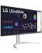 Monitor LG - 34WQ650-W, 34", WQHD, IPS, Anti-Glare, negru - 4t