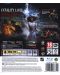 Mortal Kombat - Komplete Edition (PS3) - 3t