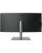 Monitor BenQ - PD3420Q, 34'', QHD, IPS, Anti-Glare, USB Hub, gri  - 8t