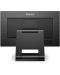 Monitor Philips - 222B1TC/00, 21.5'', FHD, IPS, USB Hub, Touch - 7t