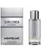 Mont Blanc Explorer Platinum - Apă de parfum, 30 ml - 1t