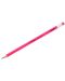 Creion Stabilo Swano - HB, roz, cu gumă de șters - 1t