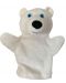 Prima mea păpușă pentru The Puppet Company - Ursul polar - 1t