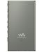 Mp3 player Sony - Walkman NW-A105, 16GB, verde - 4t