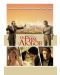 To Rome with Love (DVD) - 1t